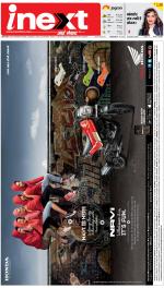 Dehradun Hindi ePaper, Dehradun Hindi Newspaper - InextLive