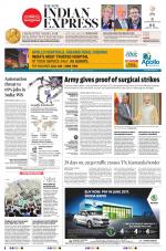 The New Indian Express-Vellore
