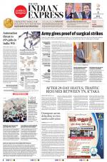 The New Indian Express-Tirunelveli