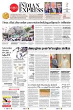 The New Indian Express-Bengaluru