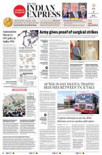 The New Indian Express-Madurai