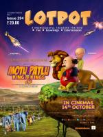 Lotpot English