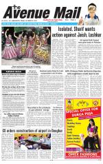 Avenue Mail