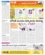 Adilabad Constituencies