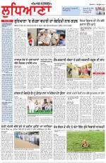 Punjabi Tribune (Ludhiana)