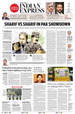 The New Indian Express-Nagapattinam