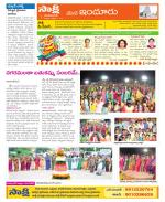 Nizamabad Constituencies