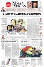 The New Indian Express-Tadepalligudem