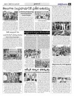 Hyderabad Constituencies