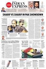 The New Indian Express-Vijayawada