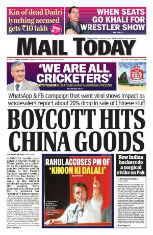 Mail Today, October 07, 2016