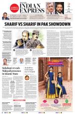 The New Indian Express-Tirunelveli