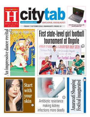 AMARAVATI CITY TAB