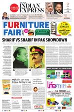 The New Indian Express-Coimbatore