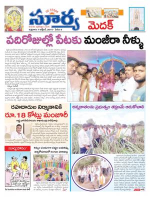 Friday, October 07, 2016