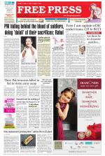 Free Press - Bhopal Epaper Edition
