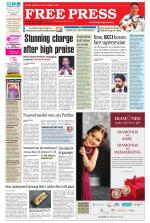 Free Press - Ujjain Epaper Edition