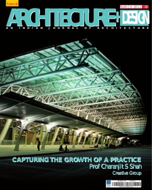 Architecture+Design_March_2013