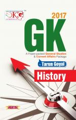 GK 2017 History