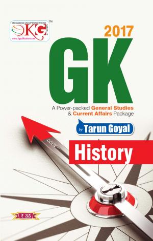 GK 2017 History