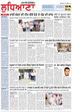 Punjabi Tribune (Ludhiana)