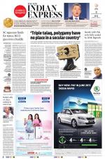 The New Indian Express-Nagapattinam