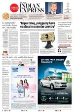 The New Indian Express-Kozhikode