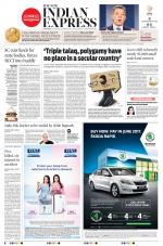 The New Indian Express-Kannur