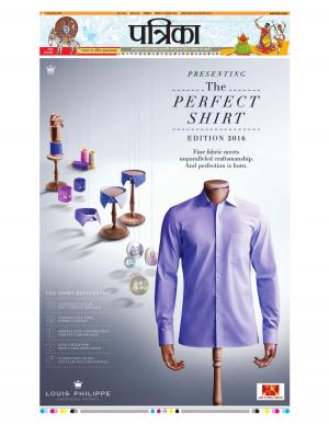 Shivpuri Patrika 08-10-2016