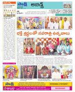 Hyderabad Constituencies