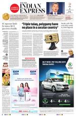 The New Indian Express-Tirupati