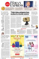 The New Indian Express-Jeypore