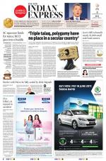 The New Indian Express-Kochi