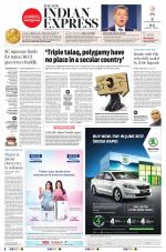 The New Indian Express-Hyderabad