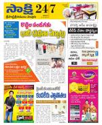 SPSR Nellore District