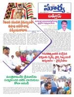 Chittoor