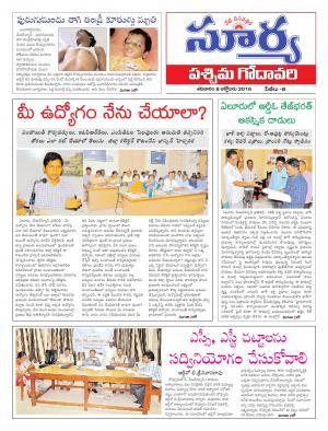 Saturday, October 08, 2016