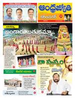 Karimnagar District