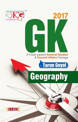 GK 2017 Geogaphy 