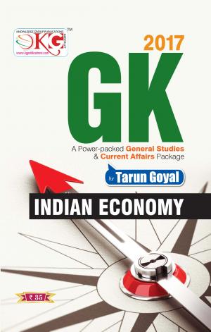 GK 2017 INDIAN ECONOMY