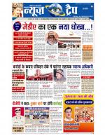 08 OCTOBER TO 14 OCTOBER