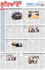 Punjabi Tribune (Ludhiana)