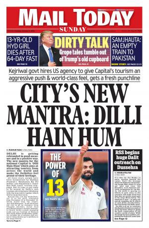 Mail Today, October 09, 2016