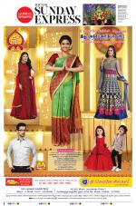 The New Indian Express-Dharmapuri