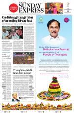 The New Indian Express-Hyderabad