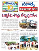 Mahbubnagar