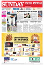 Free Press - Ujjain Epaper Edition