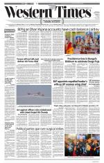 Ahmedabad English (Morn. Daily)