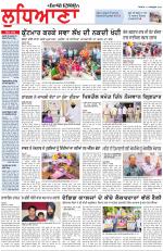 Punjabi Tribune (Ludhiana)