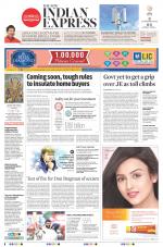 The New Indian Express-Jeypore